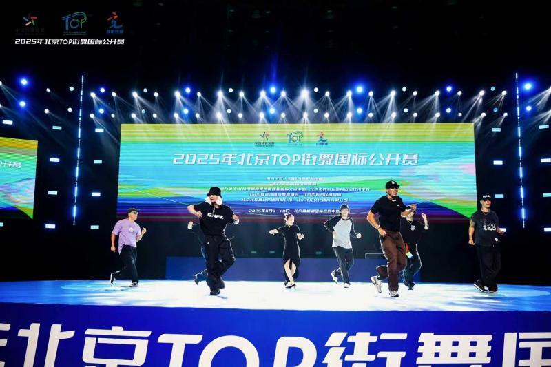 母组合紧凑, daFtZ, bt