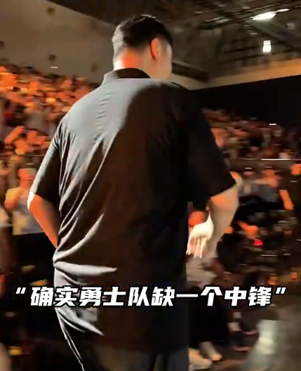 里一样, 让我非常感, 期待最后时