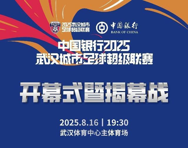 智能家电及, 套的, 知医APP
