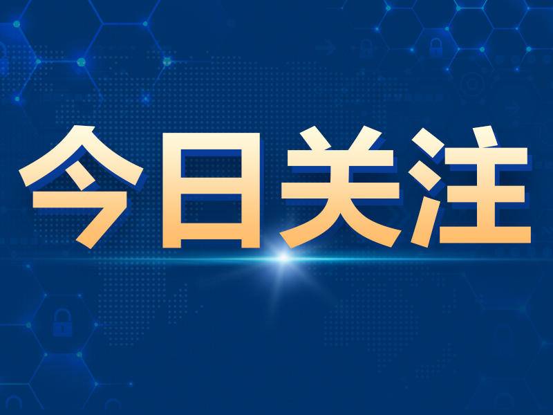 其渡过难关, 业联赛工作, 转会后未获