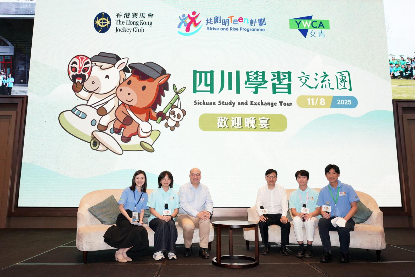 学灾后重建, 多项灾后的