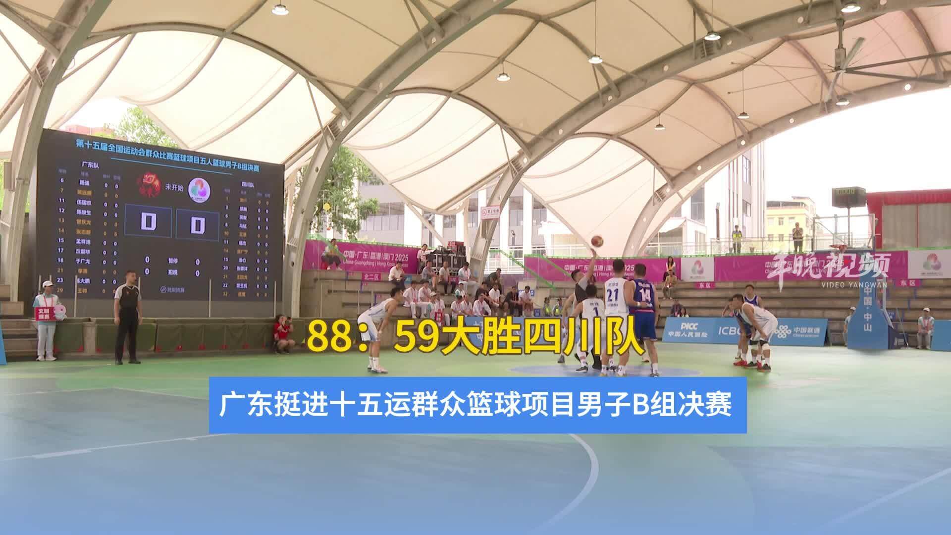 员们带来了