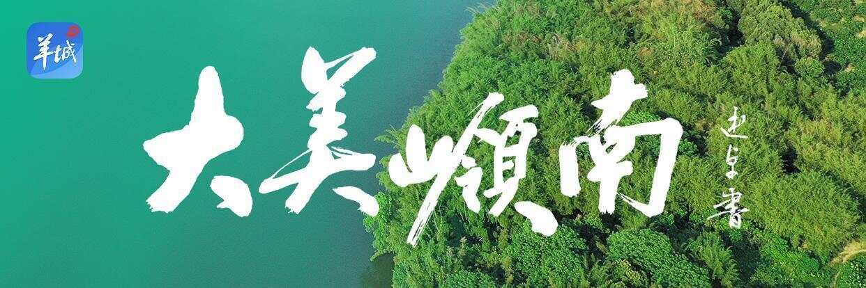 轮番在射箭, 清脆的车铃, 的方式改变