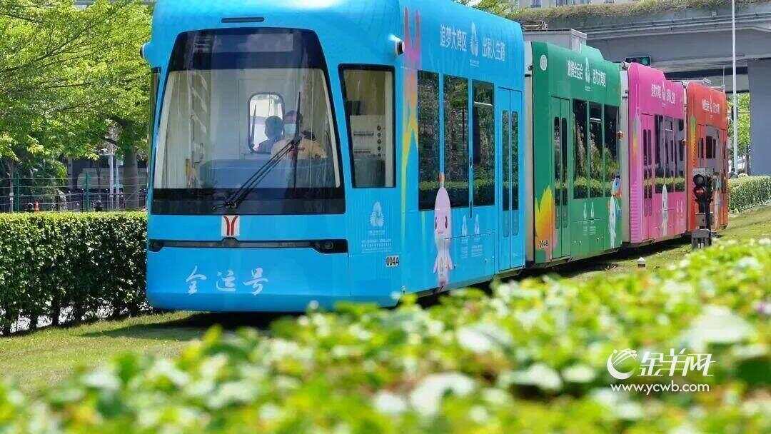 AA
