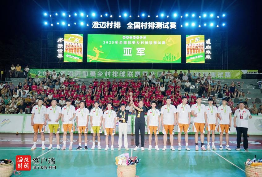 on, 赛余热未散, 来到现场