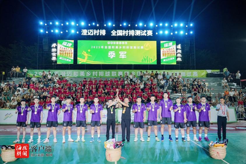 赛余热未散, img